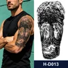 H-D013