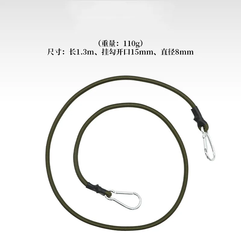 Outdoor Hiking Buckle Elastic Rope 8mm Thick Elastic Rope Luggage Tie Tent Rope Hook Camping Clothes Line
