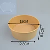 750ml with PP lid