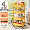 4-layer yellow - deluxe extra thick [hook and pulley] storage solution