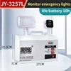 Multi functional emergency light