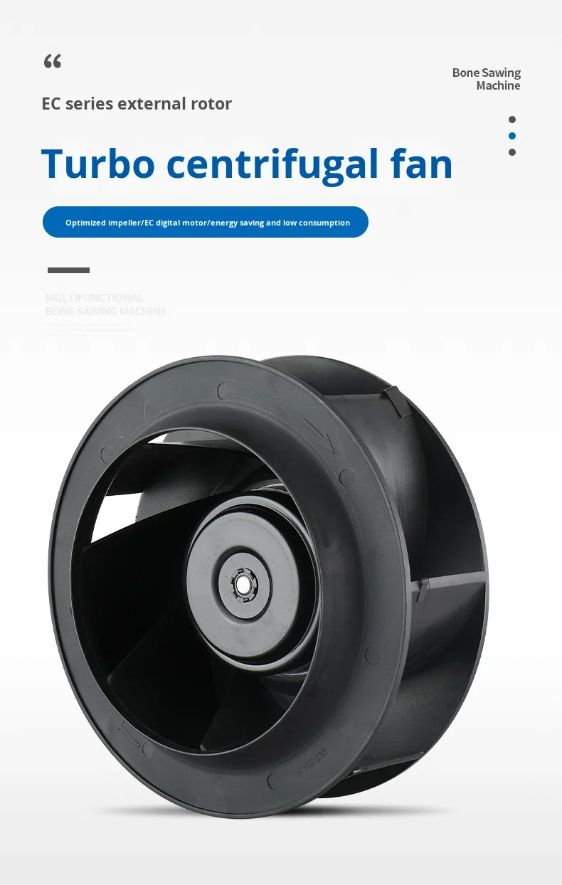 Outer Rotor Cooling Fan, centrifugal, 220V - detail 2