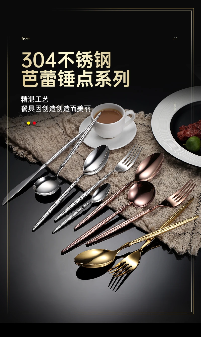 Korean Hammered Flatware Set Super Sharp Serrated Knife Gold Set Stainless Steel Luxury