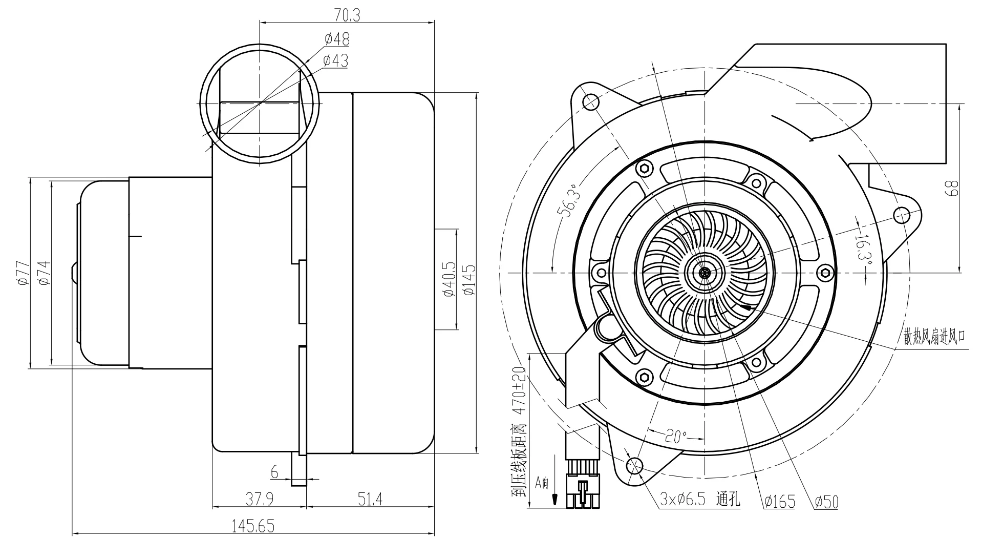 Cross Flow Fans, 6.0'', Brushless, Tangential - detail 8