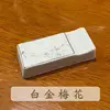 ที่วางตะเกียบลายดอกบ๊วยแพลตตินัม