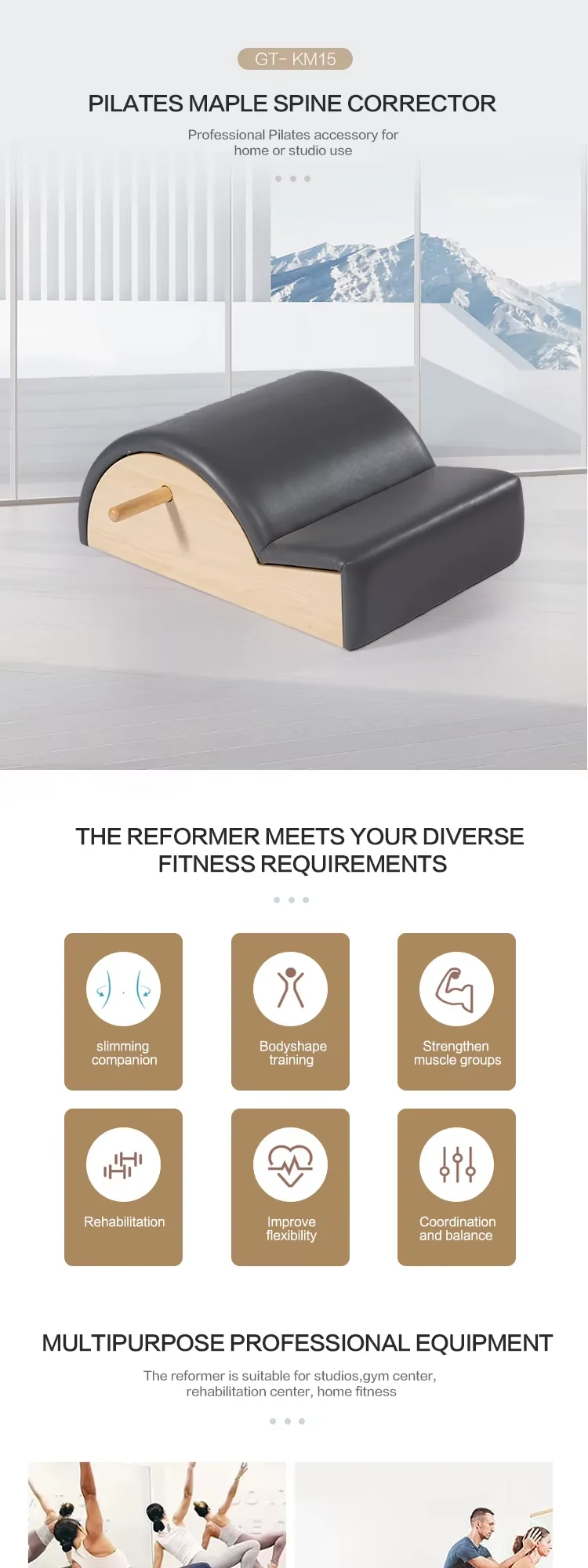 Spine Corrector Design