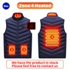 Blue 4 zones Heated