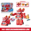 Combinaison robotique super flash LEDI à super accélération