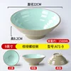 9-inch brown-green threaded bowl SA71-9
