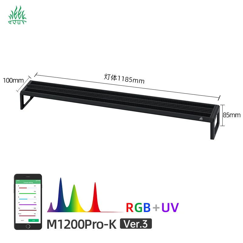 Week Aqua MシリーズRgb Light Aquarium 2ft 4ft Centimetri Led