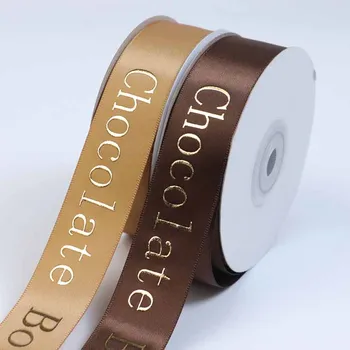 Wholesale custom gift wrapping satin ribbon with personalized logo printed