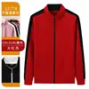 Bright red, thin
