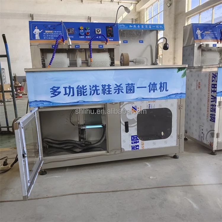 Boot Washer Machine Basketball Safety Running Tennis Shoe Washing Washer Cleaning Cleaner Dryer Dry Machine Industry