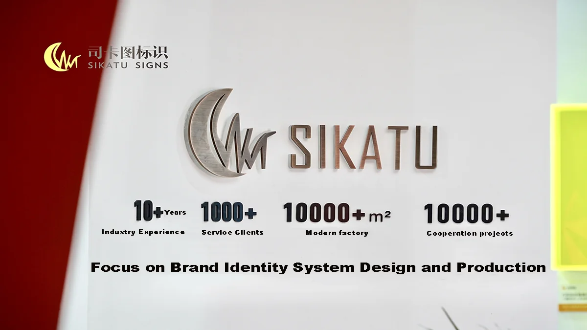 Guangzhou Sikatu Signs Design And Production Co., Ltd. 2