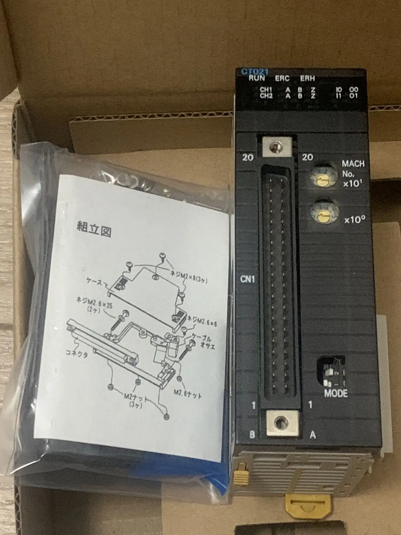 Plc Cp1w-40edt Cp2w-bat02 Cp1e-n40sdt1-d Programmable Logic Controllers ...