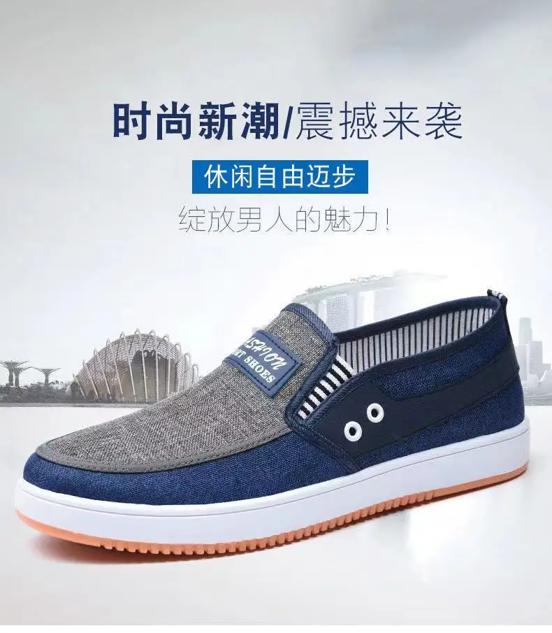 Hongyan Men's Canvas Shoes Low Help Beef Tendon Sole Students Casual