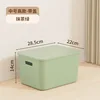 Botella de té verde Matcha de alta calidad de 8 litros con tapa 28,5*22*14 cm
