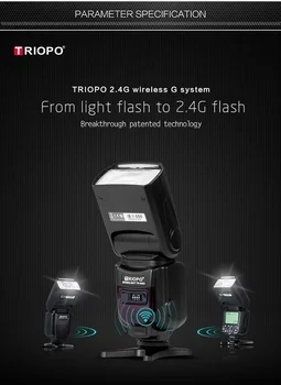 Triopo DSLR Camera Flash Light TR-950ii + G4 TR950 II Universal Flash Hot Shoe Speedlite Manual product image