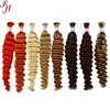 สีคลื่นลึกจำนวนมาก