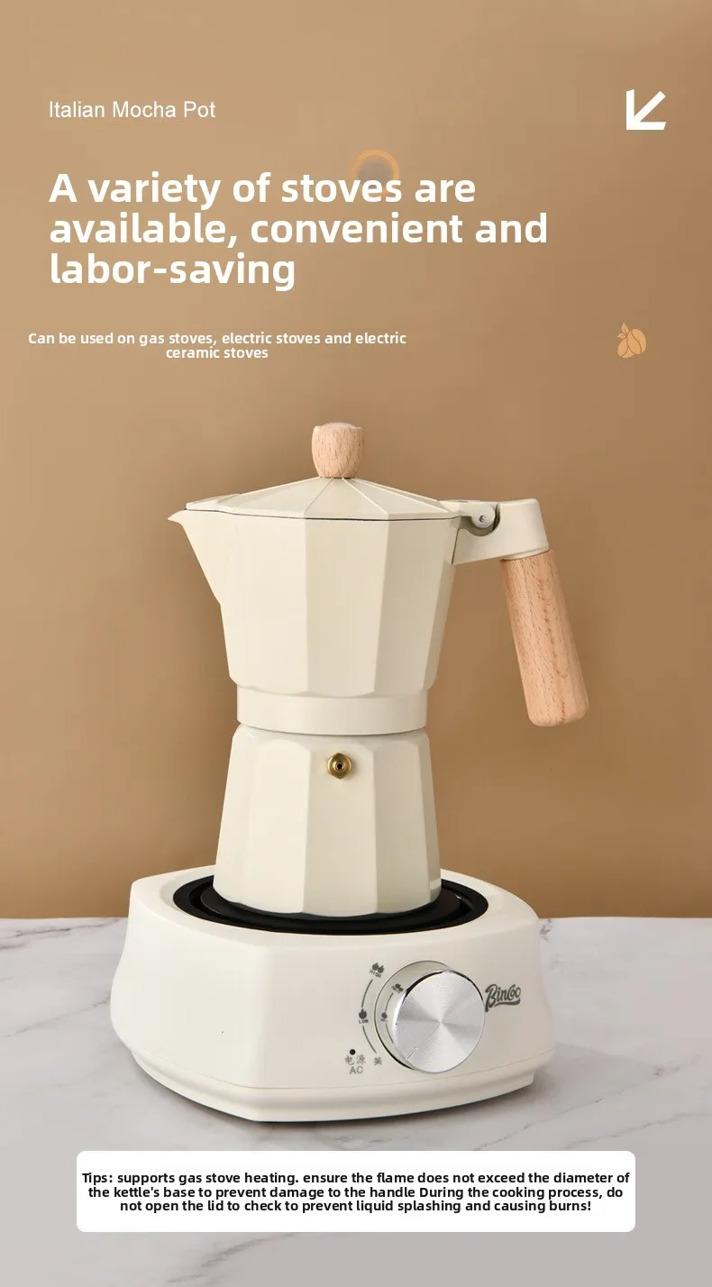 Portable Grey Aluminum Moka Pot Coffee Maker with Lid Large Capacity 300ml Bohemian Design