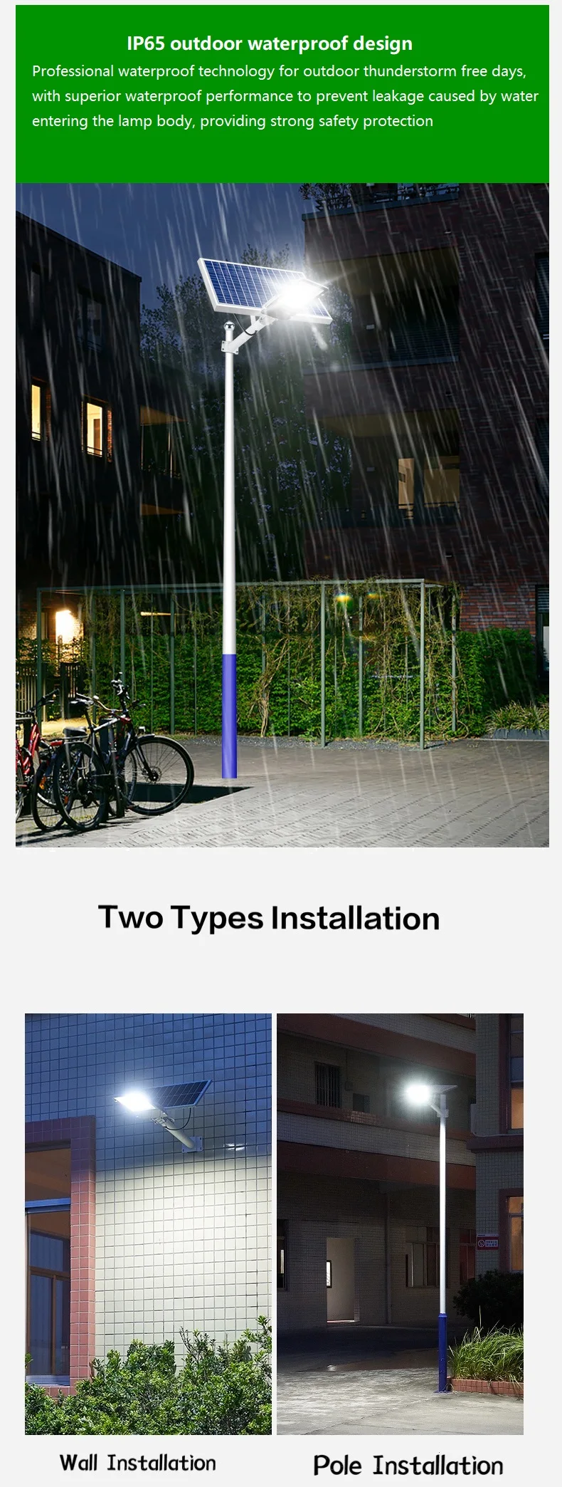 Solar Outdoor Light Household High Brightness Waterproof Courtyard Light High-Power LED Solar Street Light
