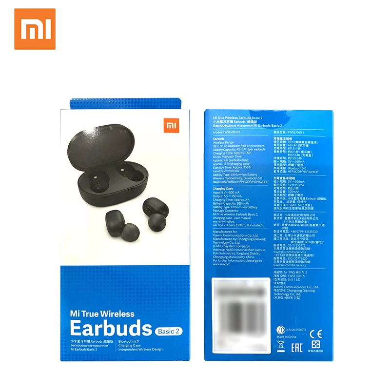 
Беспроводные наушники Xiaomi Mi True Basic 2 с беспроводной зарядкой TWS Redmi Airdots 2 в ухо стерео бас Xiaomi наушники 