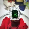 F1399 green