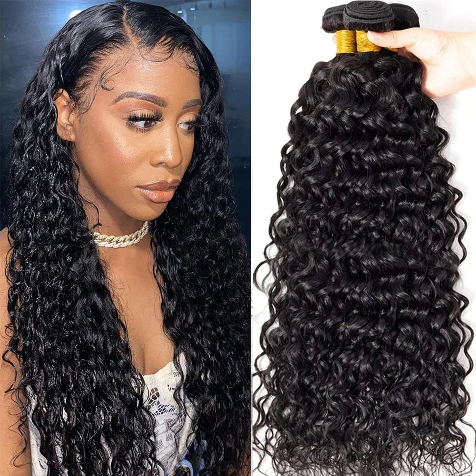 12A Brasiliano Water Wave Bundles 100% Capelli Umani Non Trattati Kinky Curly Bundle Offerte Deep Wave Remy Hair Extensions_voghion.com