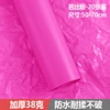 Barbie Pink