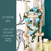 Blue, 1.8 meters long, 10 flowers