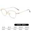 Gold-colored frame