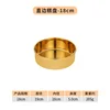 18cm straight round plate (gold)