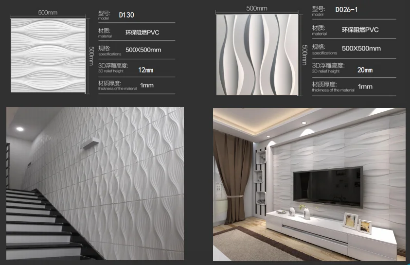 Home Interior Modern Design Decorative Pvc 3d Diamond Wall Panel ...
