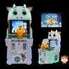 Ice SEAL water dispenser (game 21-in-1)