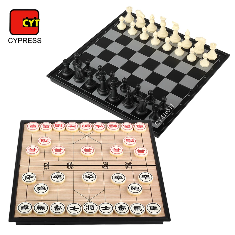 Portable Xiangqi Chinese Chess Set Magnetic Foldable Board Game 25