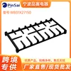 WB31X27150