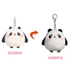 custom printed plush toy