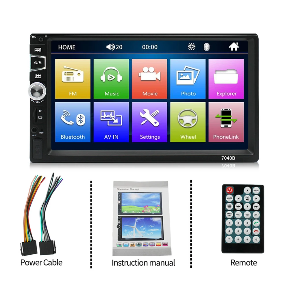 (未使用･未開封品)　7IN DVD RECVR W BLUTOOTH 7z28pnb 7