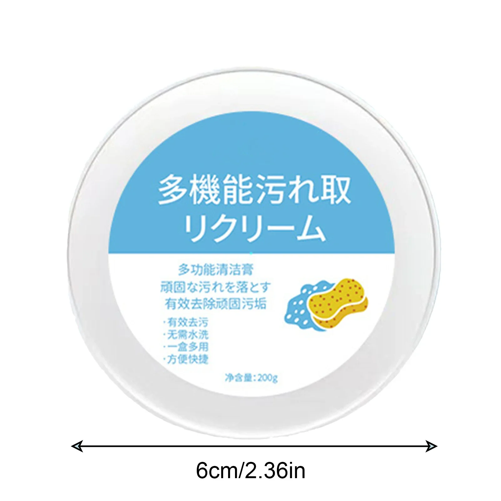 White Shoe Cleaning Cream Multifunctional Shoe Cleaner Household Sports Shoes Canvas Cleaner Cleaning Tools With Wipe Sponge