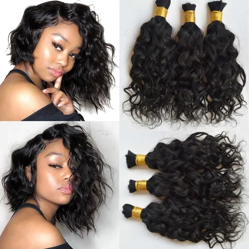 Brasiliano Capelli Ondulati Sciolti Bulk 1/3 Pz/Lotto Capelli Umani Ondulati Bagnati per Trecce Senza Trama Trecce Bundle_voghion.com