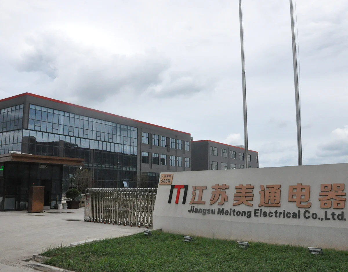 Jiangsu Meitong Electric Appliance Co., Ltd.