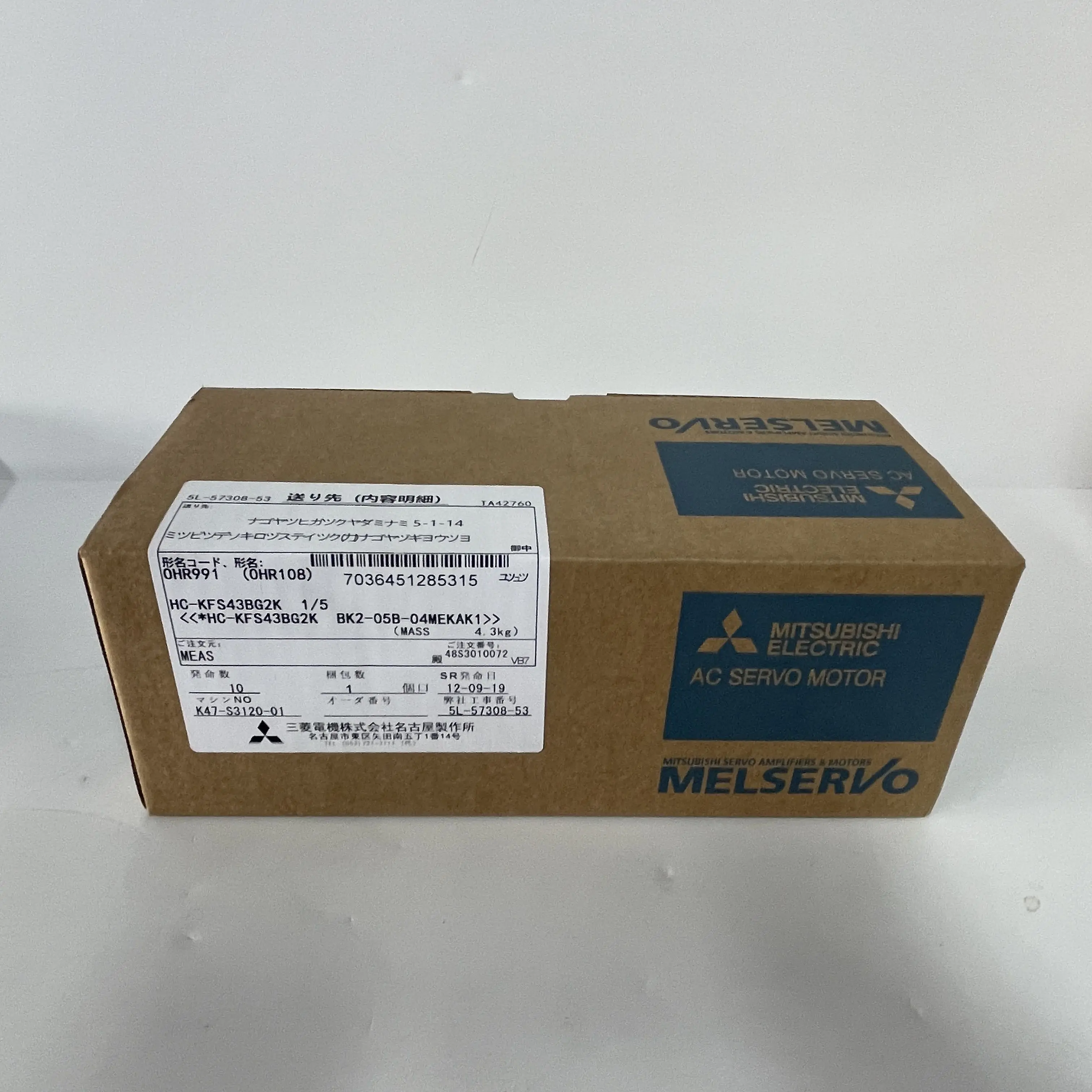 Mitsubishi AC Servo Motor HC-KFS43BG2K