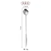 Silver 17cm Sakura