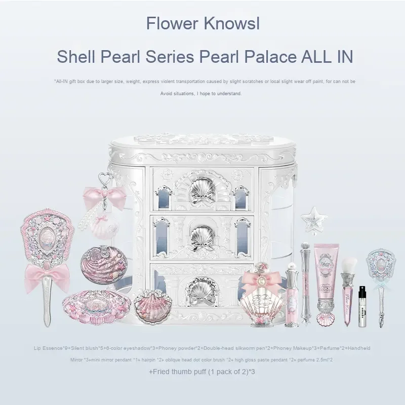 Flower Knows Pearl Shell Makeup Gift Set in All-in-One Box