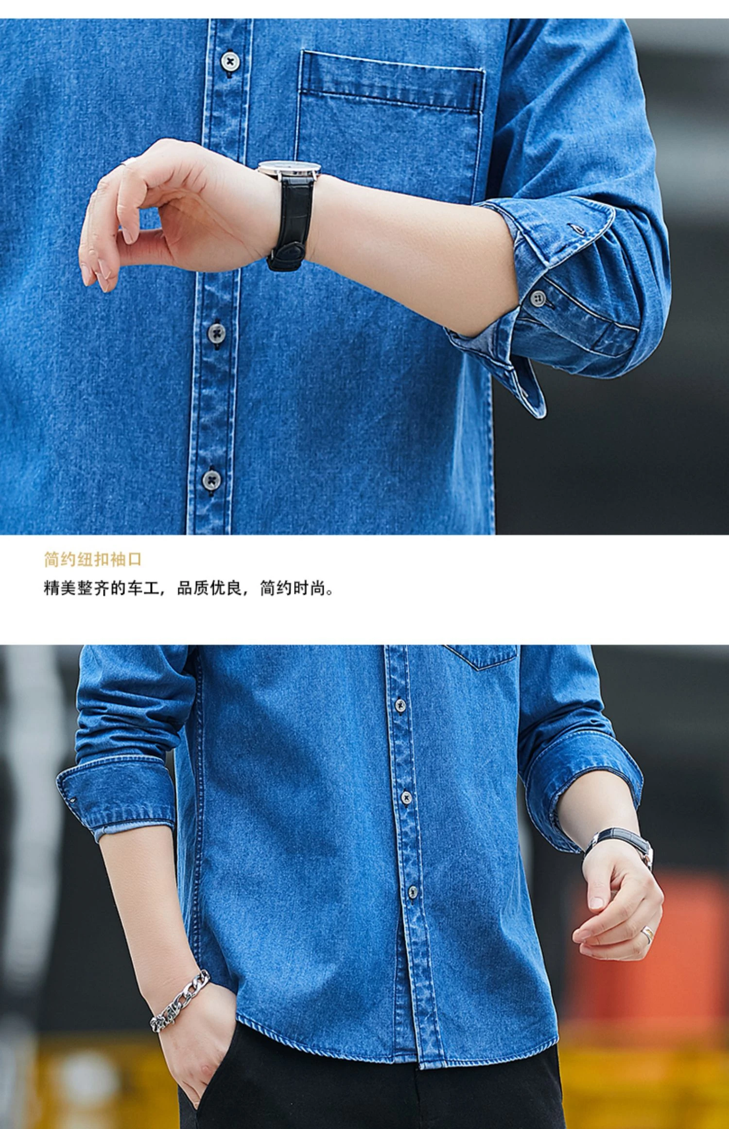 Camisa Vaquera Para Hombre Joven,Camisas Vaqueras Lavadas Con Piedras - Buy  Camisa De Denim Para Las Niñas,Indigo Denim Camisa,Casual Bandas Collar  Denim Camisas Para Hombres Product on Alibaba.com