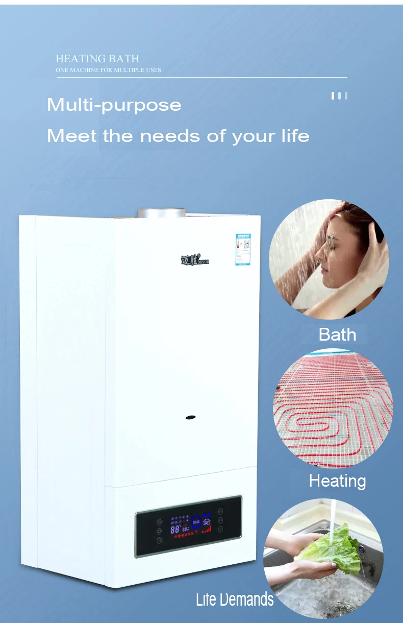 MS-11C 20/24/28KW High Efficient Wall mounted Natural Gas Tankless Hot Water Heater Instant Propane Gas Boiler for Household