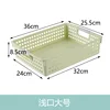Grande, de boca poco profunda, verde [34,5*26*8,5 cm]