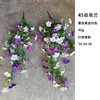 Purple with purple edges and white