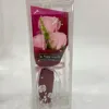 Rosa chiaro B