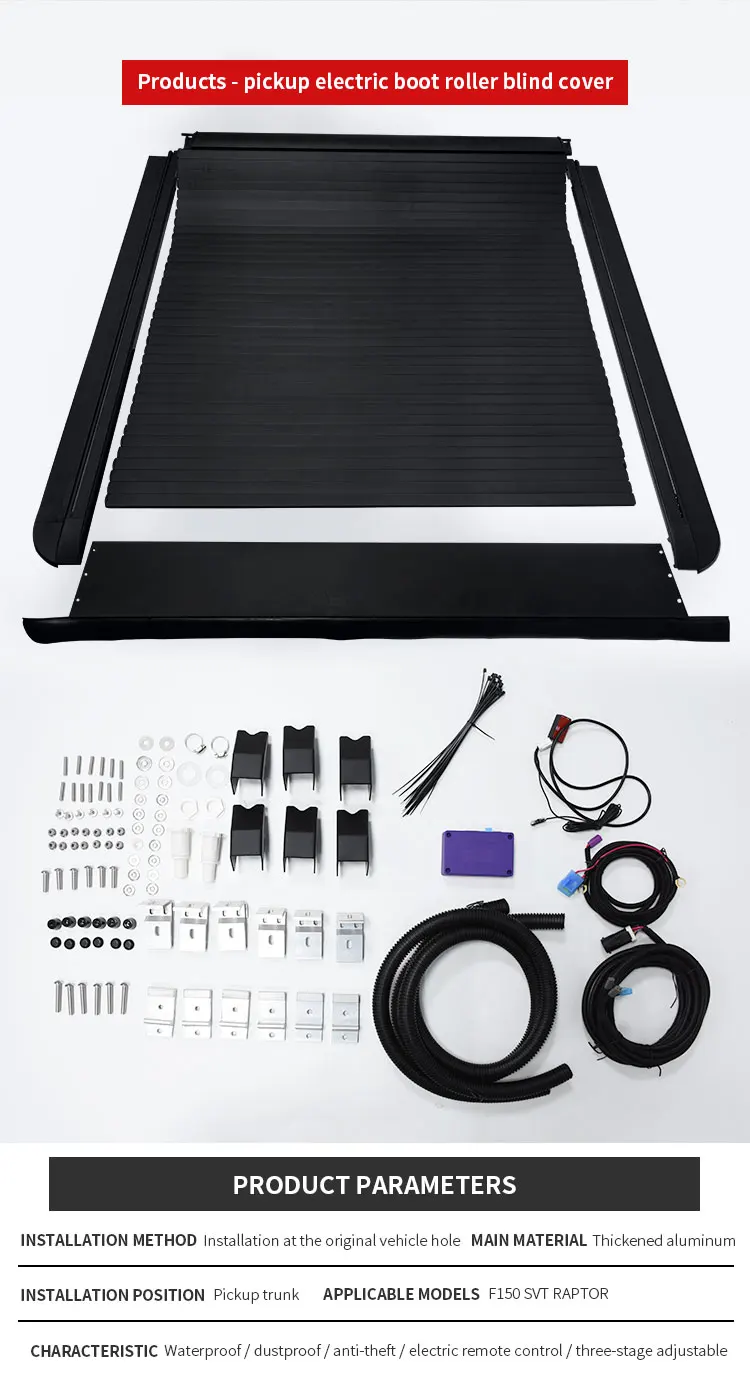 Waterproof Aluminum Alloy Phone App Remote Control Roller Shutter Bed Cover for GWM Poer Great Wall PAO Tonneau Cover manufacture
